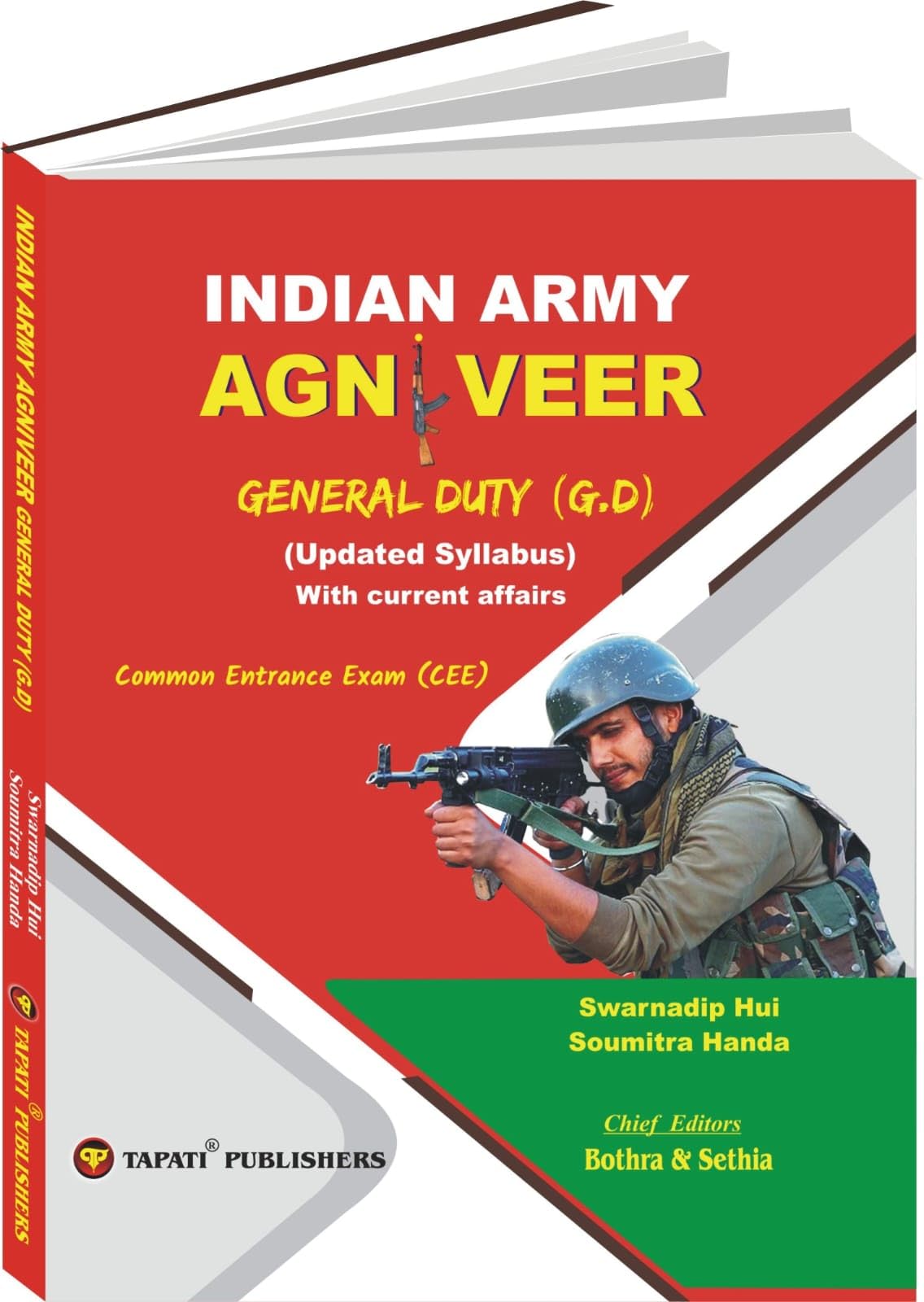 Indian Army Agniveer General Duty (G.D) (English Version) - Retail Maharaj