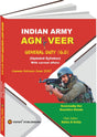 Indian Army Agniveer General Duty (G.D) (English Version) - Retail Maharaj