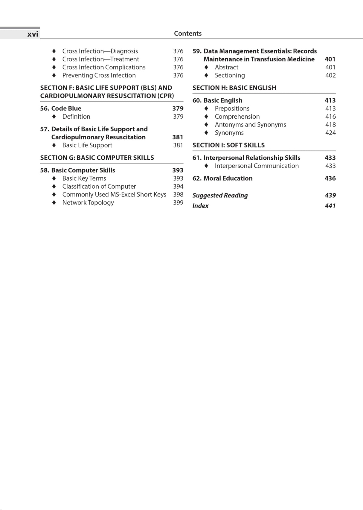 TEXTBOOK FOR BLOOD BANK & TRANSFUSION TECHNICIANS-1ST YEAR