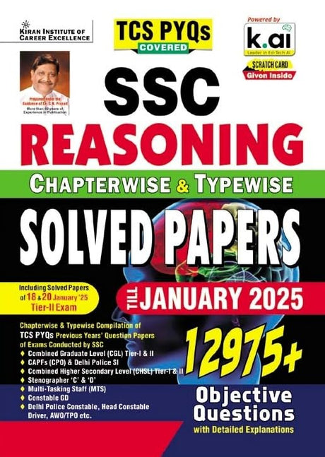 SSC Reasoning Chapterwise & Typewise Solved Papers Till January 2025 TCS PYQs Covered for CGL ,CPO ,CHSL ,MTS ,Delhi Police,Steno & Constable GD (English Medium)(5279) - Retail Maharaj
