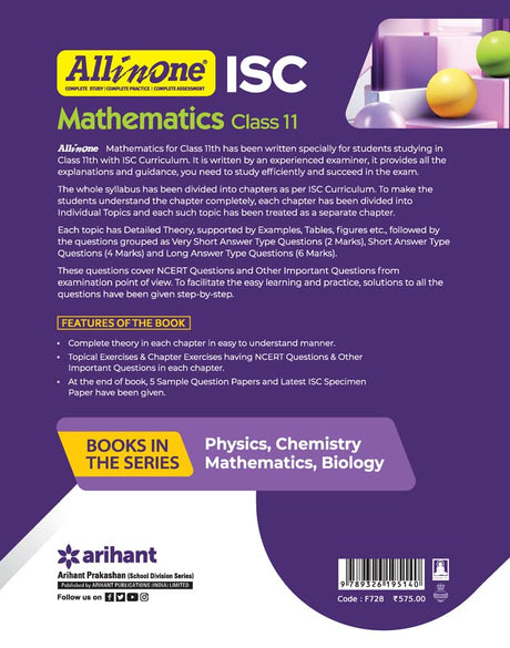 All In One Mathematics ISC Class 11 2022-23 Edition - Retail Maharaj