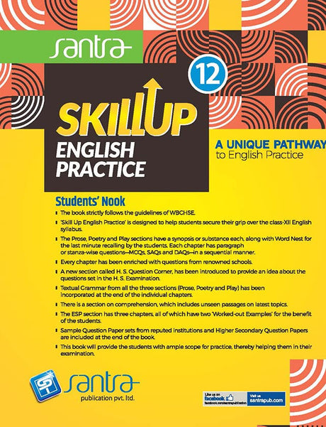 SKILL UP ENGLISH PRACTICE-12 - Retail Maharaj