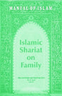 Manual of Islam: Islamic Shariat on Family - Retail Maharaj