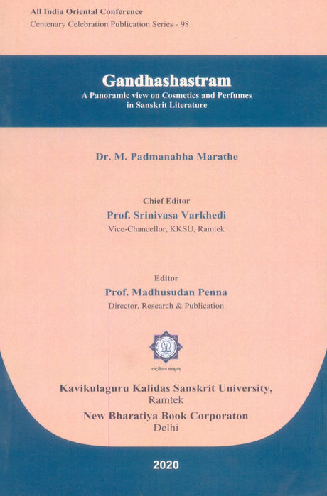 Gandhashastram - Retail Maharaj