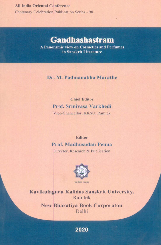Gandhashastram - Retail Maharaj