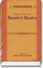 Sixty Years of Sanskrit Studies (1950-2010) - Retail Maharaj