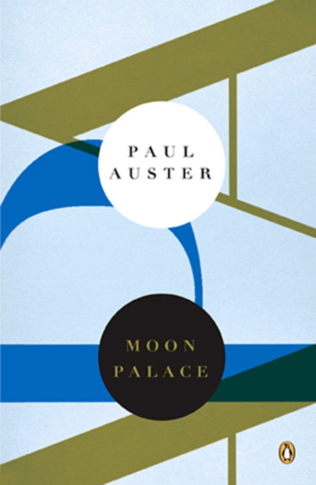 Moon Palace (Contemporary American Fiction) - Retail Maharaj
