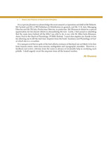 Modern System of Ophthalmology (MSO Series) | Theory and Practice of Squint and Orthoptics, 4/e