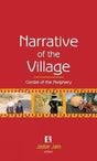 Narrative of the Village: Centre of the Periphery - Retail Maharaj