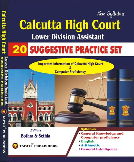 Tapati Calcutta High Court Lower Division Assistant 20 Suggestive Practice Set (English Version) - Retail Maharaj