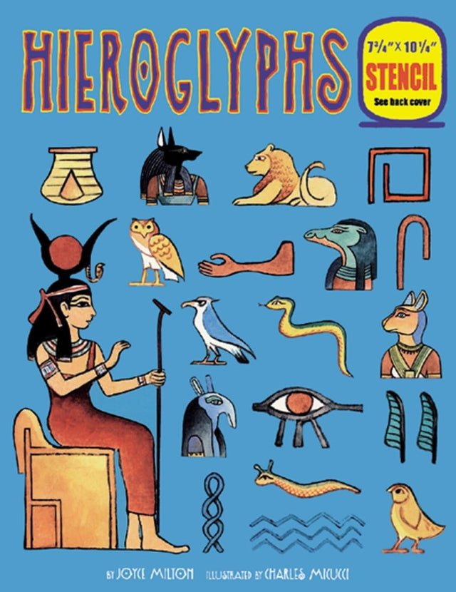 Hieroglyphs - Retail Maharaj