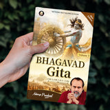 Bhagavad Gita - Volume 1 By Acharya Prashant - Retail Maharaj