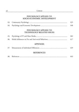 Applied Psycology for UPSC | Third Edition | Psycology book for UPSC Mains | Smarak Swain | OakBridge - Retail Maharaj