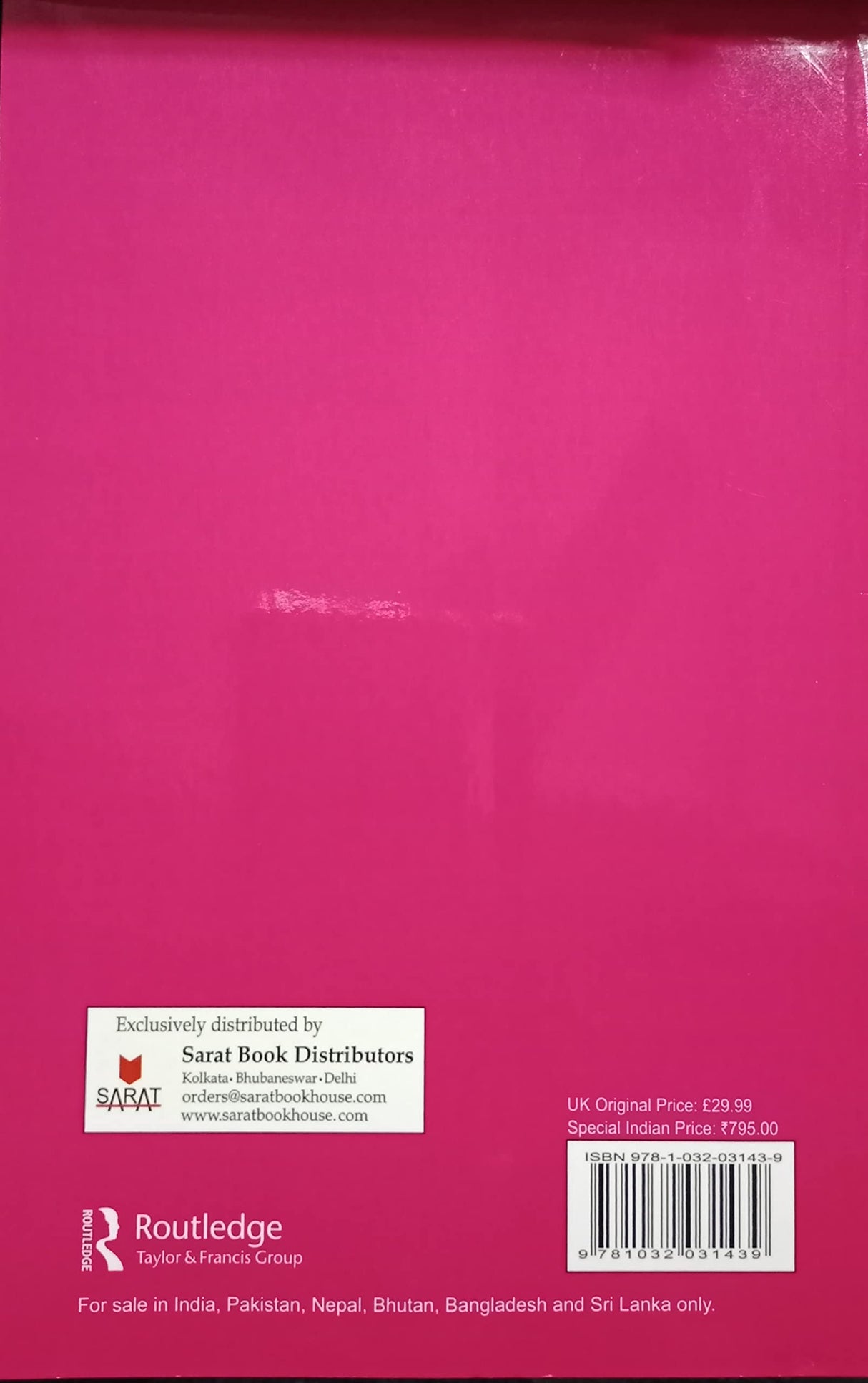 Plot - Retail Maharaj