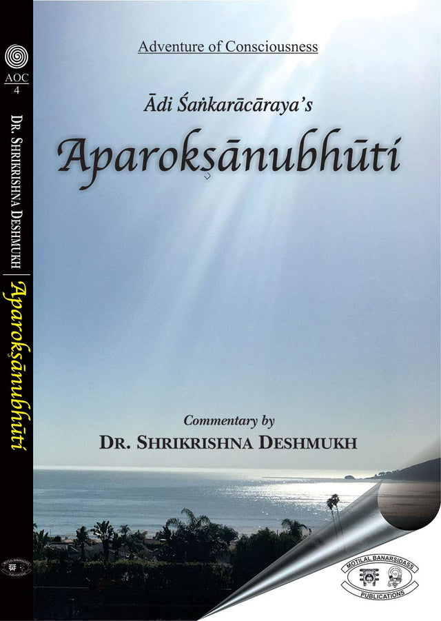 Aparoksanubhuti Of Adi Sankaracaraya (English - Retail Maharaj