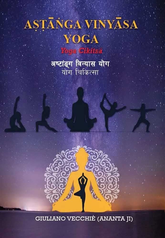 Astanga Vinyasa Yoga: Yoga Cikitsa - Retail Maharaj