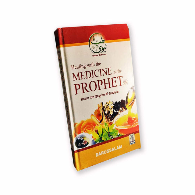 Tibb E Nabawi English (Healing with the MEDICINE of the PROPHET (PBUH)) - Retail Maharaj