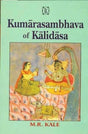 Kumarasambhava of Kalidasa - Retail Maharaj