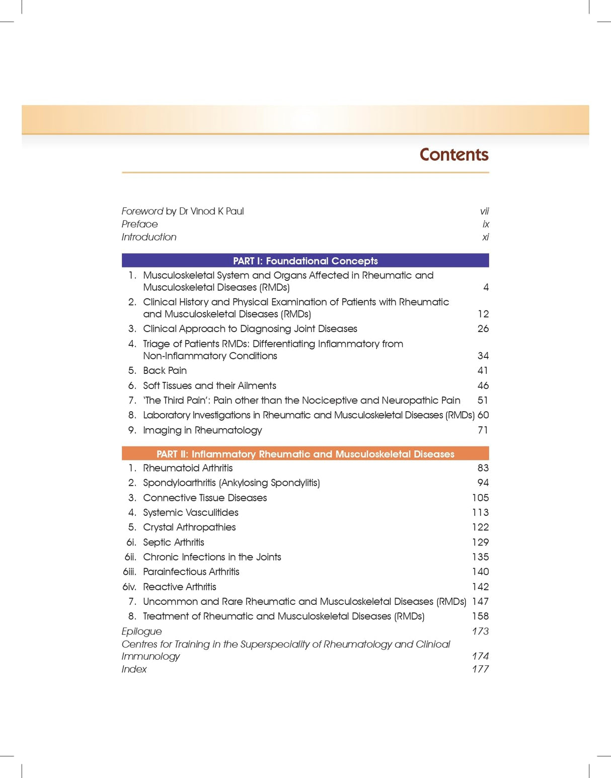 Rheumatology Essentials | A New Frontier for Aspiring Clinicians