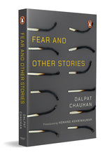 Fear and Other Stories - Retail Maharaj