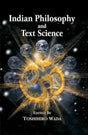 Indian Philosophy and Text Science - Retail Maharaj