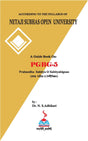 NSOU A Guide BOOK ON- PGBG-5 Prabandha Sahitya O Sahityabignan - Retail Maharaj