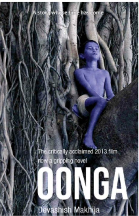OONGA - Retail Maharaj