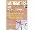 S Chand Mathematics For Degree Students For B.Sc. 1st Year - Retail Maharaj