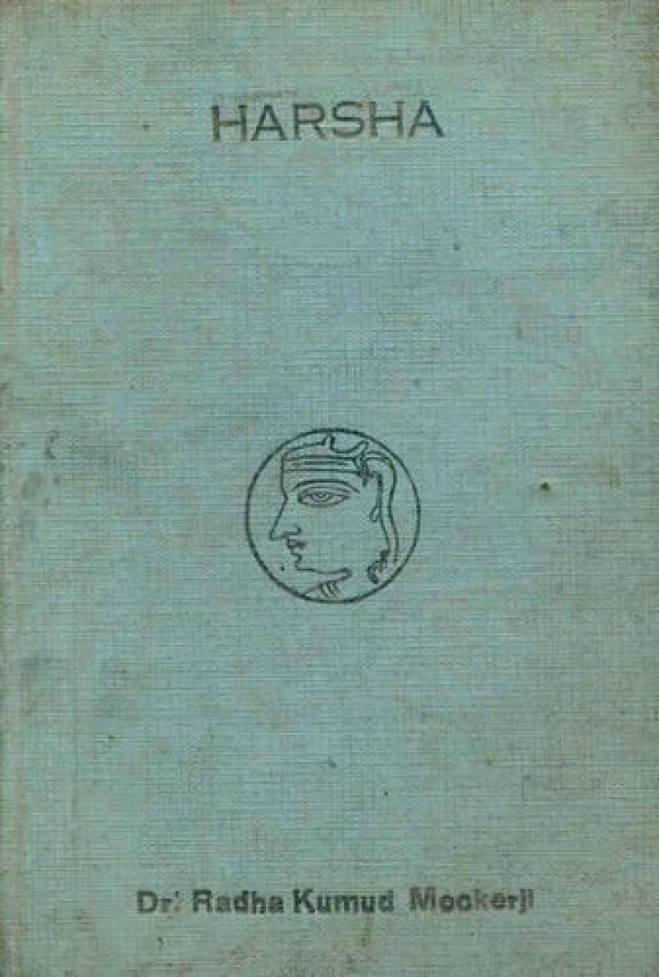 Harsha - Retail Maharaj