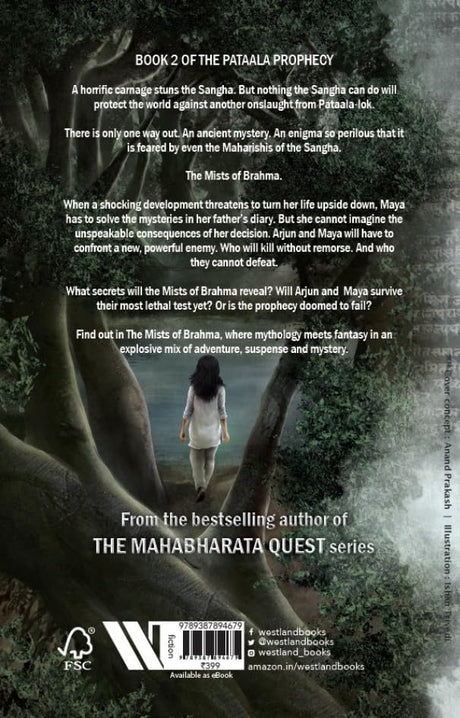 The Mists of Brahma: The Pataala Prophecy 2 - An Epic Fantasy Adventure by Christopher C. Doyle | Mystery Thriller based on Indian Mythology - Retail Maharaj
