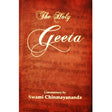 The Holy Geeta - Retail Maharaj