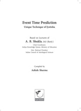 Event Time Prediction - Unique Technique of Jyotisha [English] By A B Shukla - Retail Maharaj