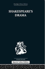 Shakespeare's Drama - Retail Maharaj