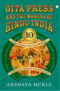 Gita Press and the Making of hindu India - Retail Maharaj