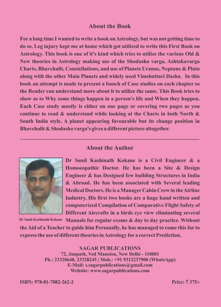 Timing Of Events In Vedic Astrology (With Case Studies) (English Version)