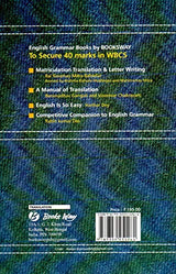 Translation And Re -Translation - Retail Maharaj