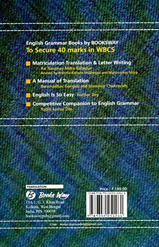 Translation And Re -Translation - Retail Maharaj