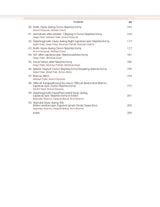 MPUH Video Atlas of Complications in Urologic Surgery, Volume 1 | Laparoscopic Surgery and Endourology | (HB - 2025)