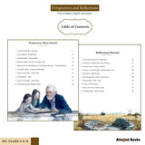 Almond Books ISC Modern English Literature Textbook – Perspectives (Short Stories) and Reflections (Poems) for Class 11 & 12 | Latest ISC English Syllabus 2027 - Retail Maharaj