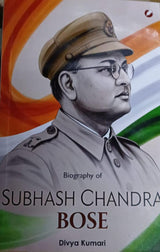 SUBHASH CHANDRA BOSE (BIOGRAPHY) - Retail Maharaj