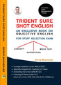 Trident Sure Shot English (English Version) - Retail Maharaj