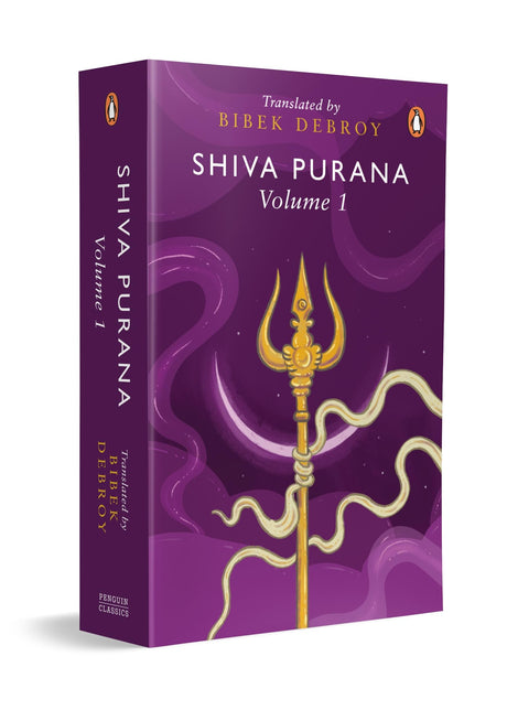 Shiva Purana: Volume 1 - Retail Maharaj