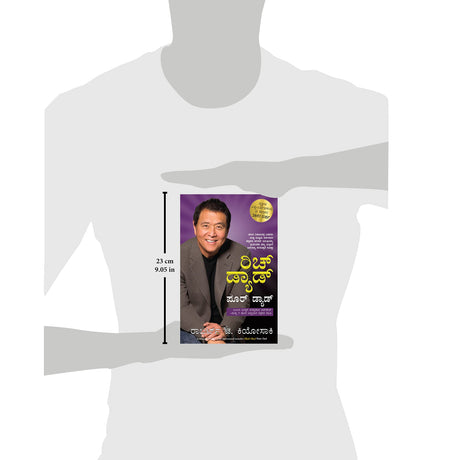 Rich Dad Poor Dad [Kannada] - Retail Maharaj