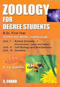 Zoology For Degree Students B.Sc. I Year - Retail Maharaj