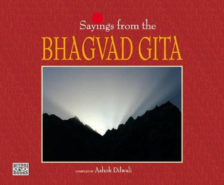 Sayings from the Bhagvad Gita - Retail Maharaj