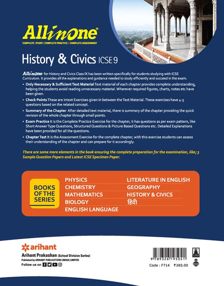 All In One History & Civics ICSE Class 9 2022-23 Edition - Retail Maharaj
