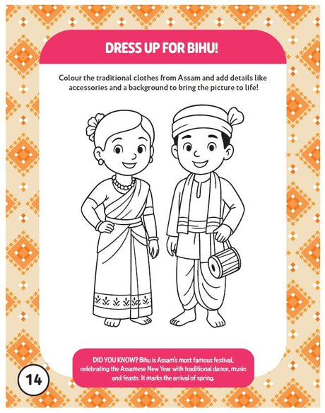 Hello India! A Fun India Activity Book: States And Union Territories - Retail Maharaj