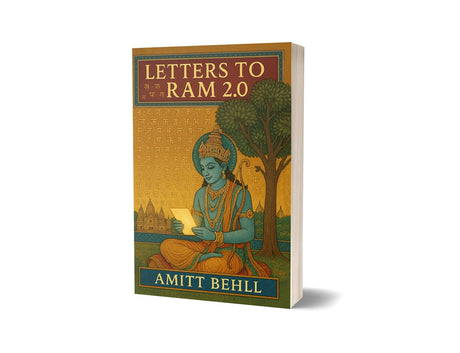 Letters to Ram 2.0 - Retail Maharaj