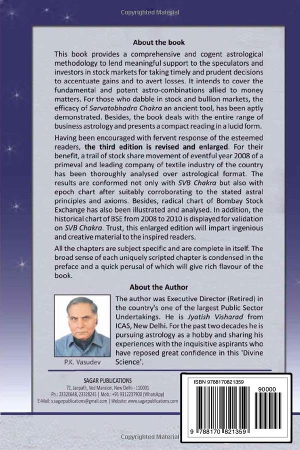 Vedic Astrology in Money Matters [English] By PK Vasudev - Retail Maharaj