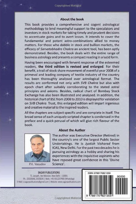 Vedic Astrology in Money Matters [English] By PK Vasudev - Retail Maharaj